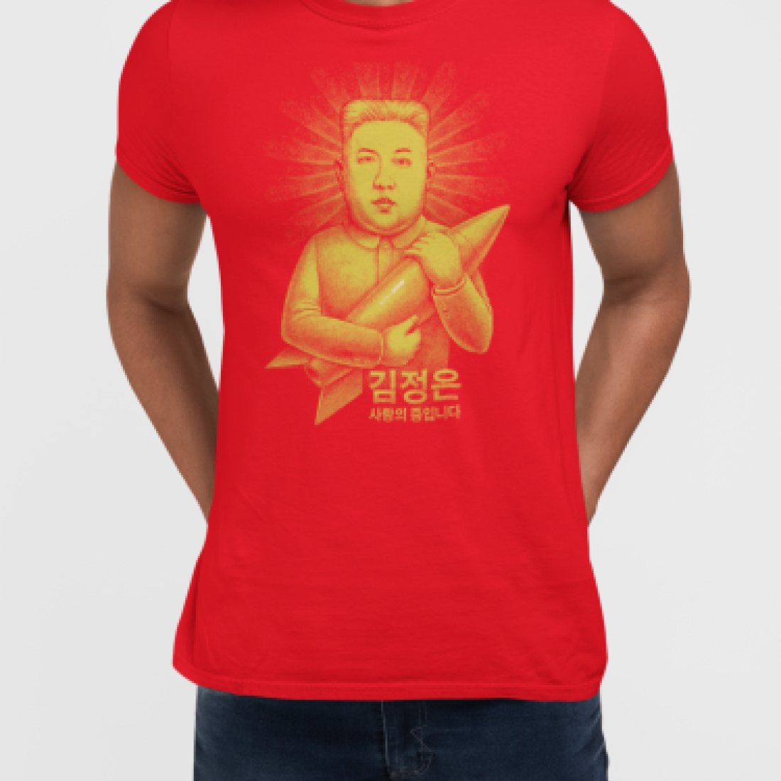 T-Shirt KIM JONG UN BABY BOOM